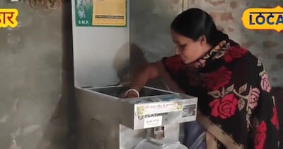 From Kitchen to Business Empire: Preeti Builds 'Pragya Sattu' After Husband's Accident