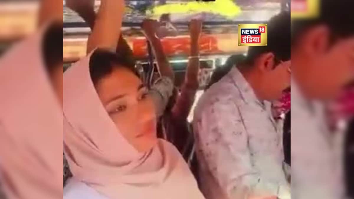 देखें वो वीडियो जिसके वायरल होते ही युवक ने दी जान... बस में छेड़छाड़ का था आरोप