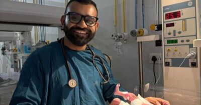 किशनगंज: मेडिकल कॉलेज में जूली देवी ने चार बच्चों को जन्म दिया