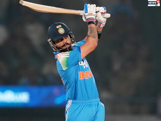 93 रन पर आउट हुए विराट, शतक से सात रन से चूके, वनडे में आठवीं बार हुआ ऐसा