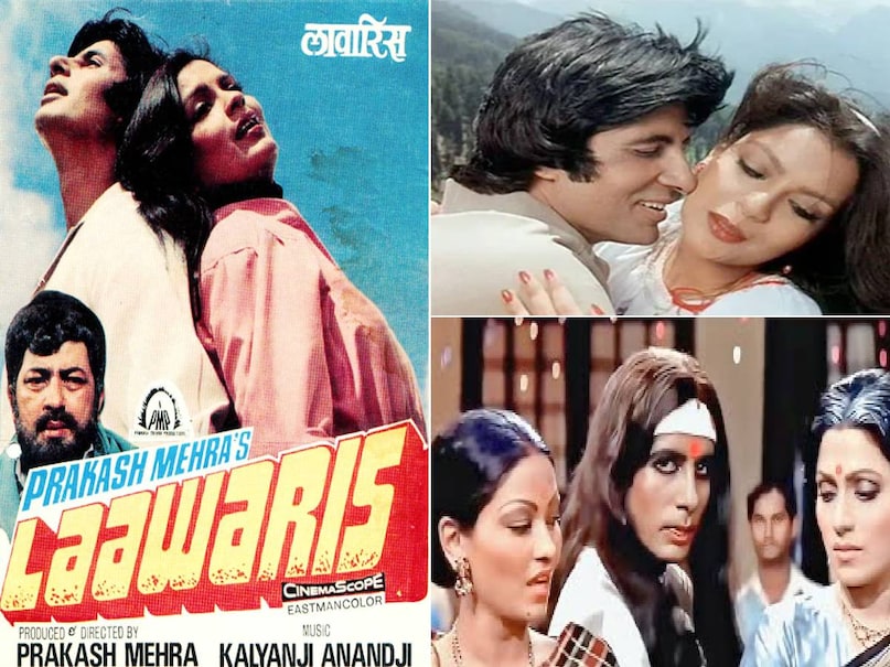 amitabh bachchan Muqaddar Ka Sikandar release date, Muqaddar Ka Sikandar amitabh bachcha movie ki, Muqaddar Ka Sikandar amitabh bachchan rekh movie, Muqaddar Ka Sikandar movie budget, Muqaddar Ka Sikandar movie collection, Muqaddar Ka Sikandar movie hit or flop, Muqaddar Ka Sikandar movie prakash mehra, amitabh bachchan Namak Halaal release date, Namak Halaal movie amitabh bachchan cast, Sharaabi movie amitabh bachchan release date, Sharaabi movie amitabh bachchan ki, Sharaabi movie hit or flop, Sharaabi movie budget, Laawaris movie amitabh bachchan, sharaabi movie cast, sharaabi movie director, sharaabi movie hindi amitabh bachchan, amitabh bachchan full movie laawaris film, prakash mehra movies, prakash mehra sons, prakash mehra wife, prakash mehra family, prakash mehra death reason, prakash mehra zanjeer movie, prakash mehra amitabh bachchan hit movies, prakash mehra ki film, toofan movie hit or flop