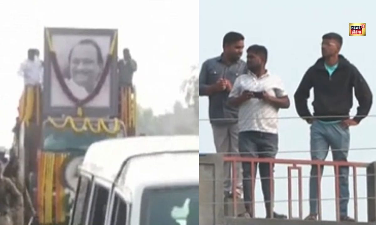 कोई कह रहा रुक जाओ दादा… कोई छतों पर चढ़कर कर रहा अंतिम दर्शन, जाने नहीं देना चाहता जनसैलाब