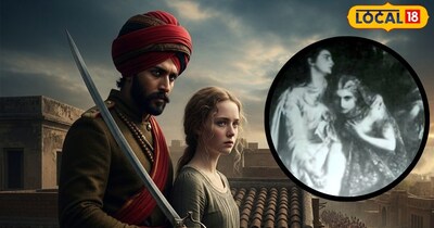 मरियम की प्रेम कहानी 