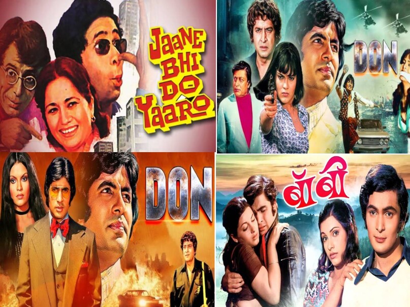 low budget bollywood Superhit movies, Rishi kapoor bobby movie budget, Rishi kapoor bobby movie star cast, Rishi kapoor dimple kapadia bobby movie songs, Rishi kapoor bobby moive collectoin, Rishi kapoor bobby movie haji mastan , Raj kapoor haji mastan karim lala connection, Mumbai Don Karim Lala Movie, mumbai first underworld don karim lala, amitabh bachchan don movie director, amitabh bachchan movie don 1978 , amitabh bachchan zeenat aman don movie 1978 cast , don movie amitabh bachchan ki , amitabh bachchan don 1978 budget, amitabh bachchan don 1978 movie story, Don movie 1978 collection, Don movie 1978 hit or flop, Amitabh bachchan Don movie 1978 release date, naseeruddin shah jaane bhi do yaaro movie, jaane bhi do yaaro movie budget, jaane bhi do yaaro movie box office collection, jaane bhi do yaaro movie story in hindi, jaane bhi do yaaro movie hit or flop, jaane bhi do yaaro movie star cast, jaane bhi do yaaro movie budget, jaane bhi do yaaro movie mahabharat scene