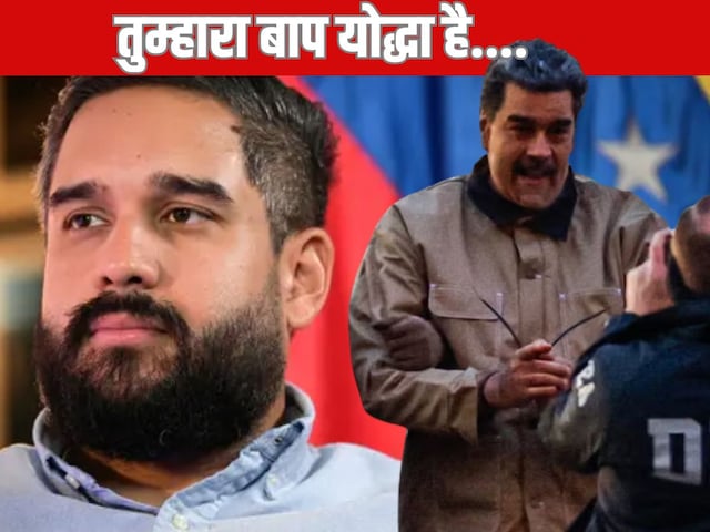 'Don't be sad, your father is a warrior' Maduro sent a message to his son from prison