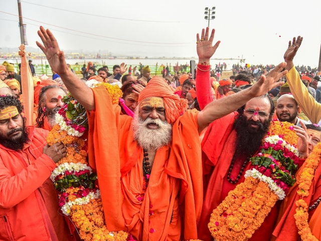 Live: स्वर्ग जैसा नजारा! 75 साल बाद बना 'महामाघ' का अद्भुत संयोग Live: स्वर्ग जैसा नजारा! 75 साल बाद बना 'महामाघ' का अद्भुत संयोग