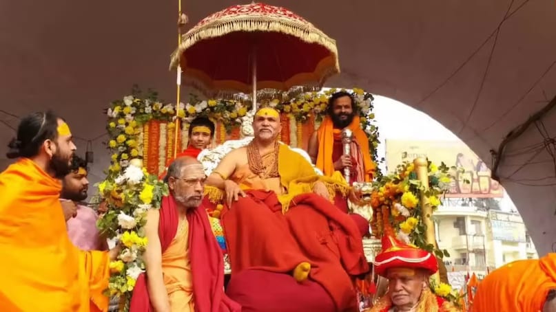 Magh Mela 2026, Swami Avimukteshwaranand, Adi Shankaracharya, Magh Mela, Swami Avimukteshwaranand Hunger Strike, up police, prayagraj police, yogi Sarkar, yogi Adityanath govt, yogi Adityanath news,Magh Mela 2026 news, Magh Mela 2026 latest news, Magh Mela 2026 pryagraj, Magh Mela 2026 Allahabad,Avimukteshwaranand news, Avimukteshwaranand update, Avimukteshwaranand latest news, Avimukteshwaranand ki story, Avimukteshwaranand ki kahani, Avimukteshwaranand biography