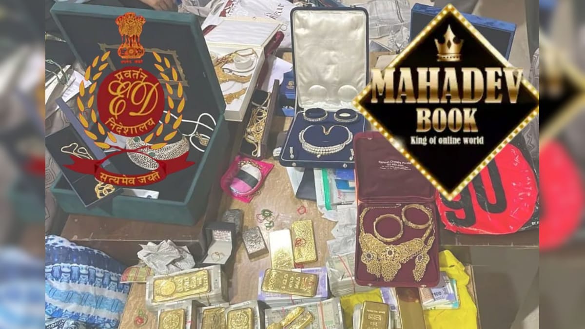अब तक 3800 करोड़ की संपत्ति ईडी अटैच कर चुकी है।