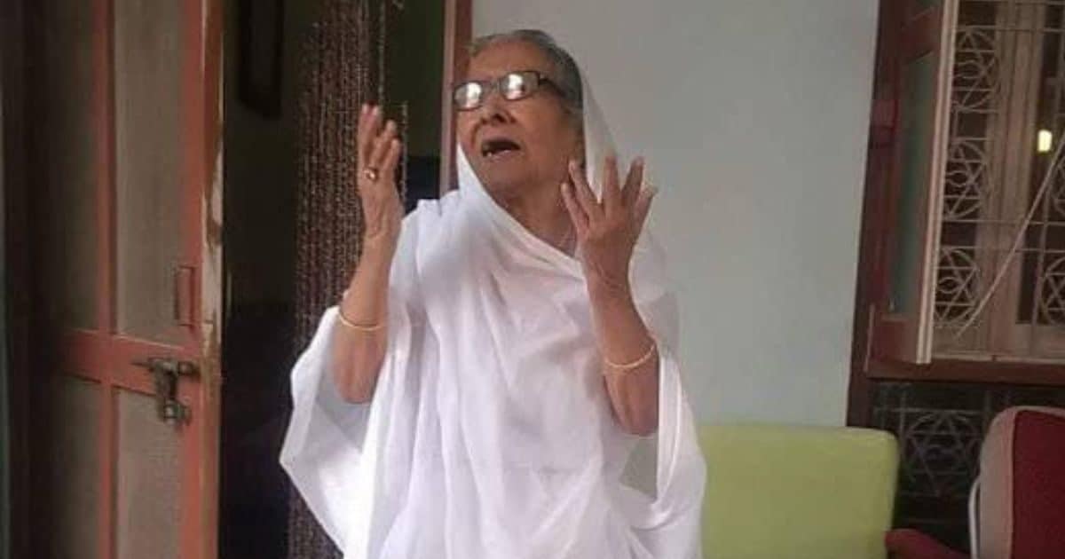 राजसी वैभव से आधुनिक संघर्ष तक, महारानी कामसुंदरी देवी का निधन एक युग का अंतिम अध्याय की समाप्ति का प्रतीक