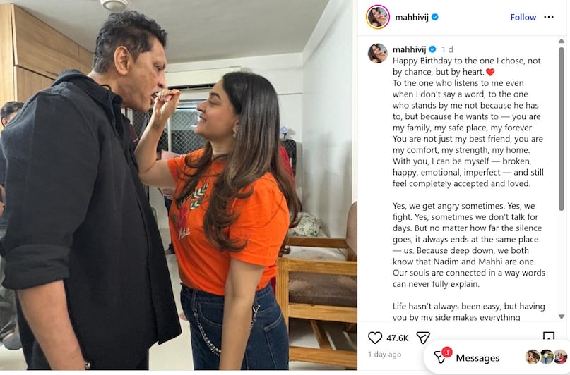 ankita lokhande, mahhi vij, jay bhanushali, nadim, Entertainment, अंकिता लोखंडे, माही विज