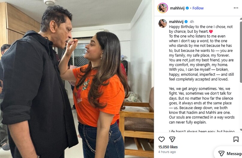 mahi vijj post mahi vijj post