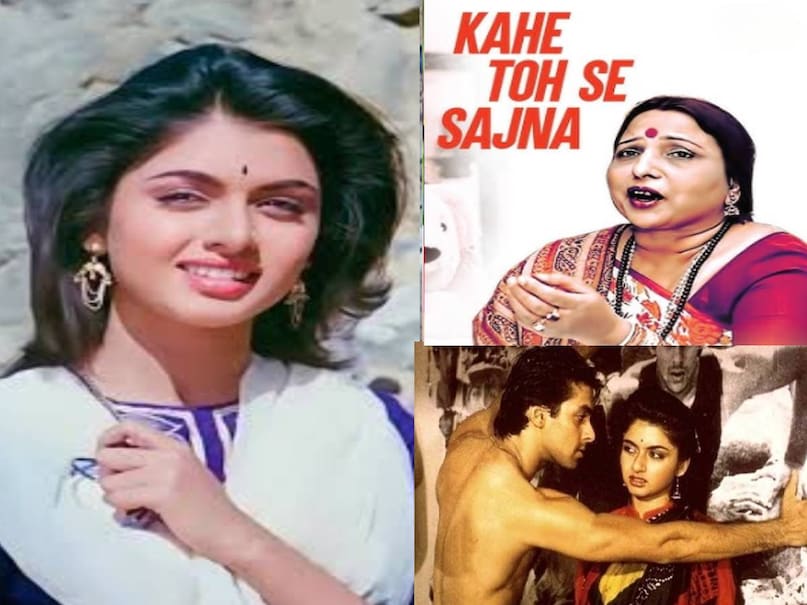 bhojpuri songs in bollywood movies, Salman khan All time blockbuster movies, salman khan maine pyar kiya 1989 ki, maine pyar kiya movie cast, maine pyar kiya salman khan bhagyashree, maine pyar kiya 1989 box office india, maine pyar kiya 1989 release date, maine pyar kiya 1989 hit or flop, maine pyar kiya heroine name, maine pyar kiya bhagyashree age, maine pyar kiya budget and collection, kahe tose sajna lyrics movie name, kahe tose sajna lyrics sharda sinha, ankhiyon se goli mare lyrics movie name, ankhiyon se goli mare lyrics dulhe raja, Dulhe raja movie songs, dulhe raja movie cast, govinda dulhe raja movie, Dulhe raja movie govinda ki, dulhe raja movie hit or flop, dulhe raja movie budget, dulhe raja movie release date, nathuniya pe goli maare lyrics munna singh, munni badnaam hui darling tere liye lyrics, munni badnaam hui darling tere liye lyrics singer, munni badnaam hui darling tere liye lyrics movi name, dabang movie salman khan relese date, dabang movie box office collection, dabang movie salman khan bhojpuri songs in bollywood movies, Salman khan All time blockbuster movies, salman khan maine pyar kiya 1989 ki, maine pyar kiya movie cast, maine pyar kiya salman khan bhagyashree, maine pyar kiya 1989 box office india, maine pyar kiya 1989 release date, maine pyar kiya 1989 hit or flop, maine pyar kiya heroine name, maine pyar kiya bhagyashree age, maine pyar kiya budget and collection, kahe tose sajna lyrics movie name, kahe tose sajna lyrics sharda sinha, ankhiyon se goli mare lyrics movie name, ankhiyon se goli mare lyrics dulhe raja, Dulhe raja movie songs, dulhe raja movie cast, govinda dulhe raja movie, Dulhe raja movie govinda ki, dulhe raja movie hit or flop, dulhe raja movie budget, dulhe raja movie release date, nathuniya pe goli maare lyrics munna singh, munni badnaam hui darling tere liye lyrics, munni badnaam hui darling tere liye lyrics singer, munni badnaam hui darling tere liye lyrics movi name, dabang movie salman khan relese date, dabang movie box office collection, dabang movie salman khan