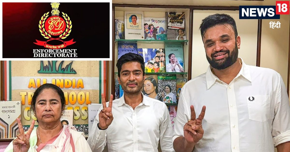 ममता बनर्जी पर तो एक्‍शन होकर रहेगा, I-PAC चीफ भी नहीं बचेंगे, ED ने तैयार कर लिया है पूरा प्‍लान