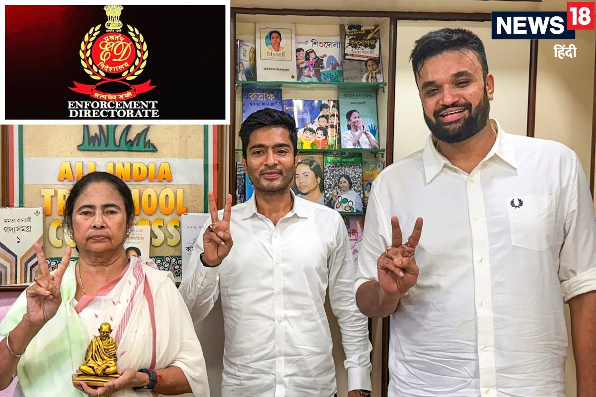 ममता बनर्जी पर तो एक्‍शन होकर रहेगा I-PAC चीफ भी नहीं बचेंगे ED ने तैयार कर लिया है पूरा प्‍लान