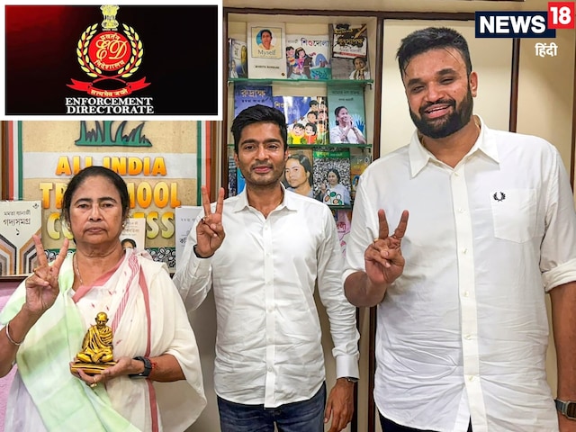 ममता पर तो एक्‍शन होकर रहेगा, I-PAC चीफ भी नहीं बचेंगे, ED का प्‍लान तैयार