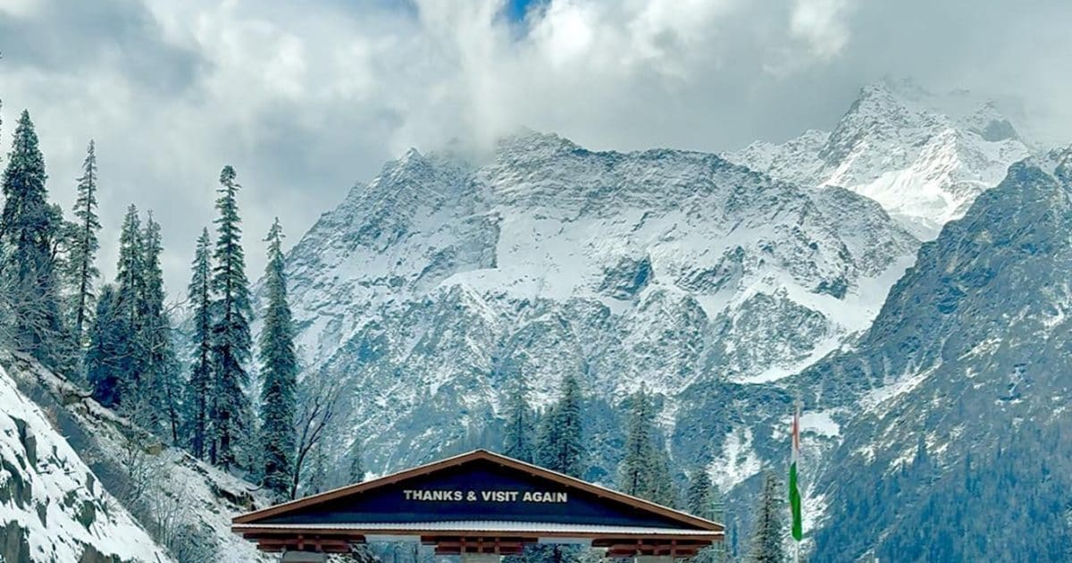 हिमाचल प्रदेश में प्रचंड ठंड! मनाली समेत 9 जगरों में पारा शून्य से नीचे लुढ़का, ऊना में सूर्यदेव दोपहर को दे रहे दर्शन, क्या होगी बारिश-बर्फबारी?