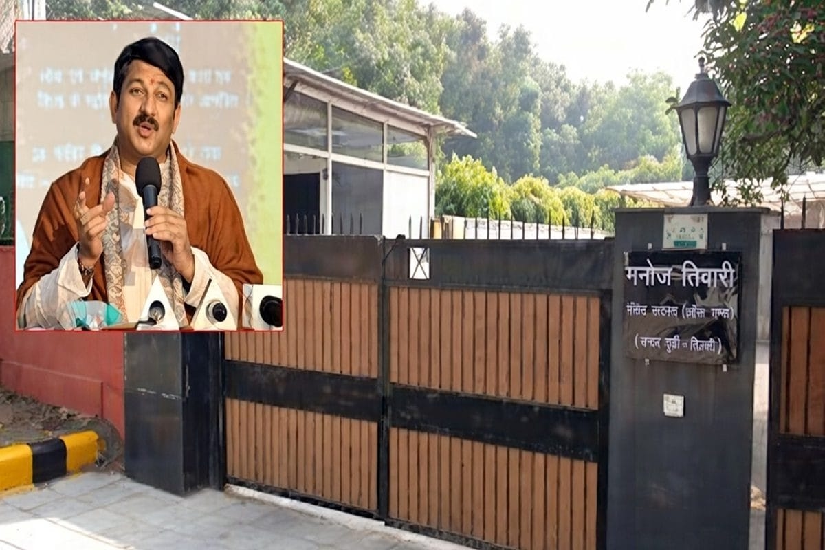 मनोज तिवारी के घर लाखों की चोरी न ताला टूटा न खिड़की फिर कैसे गायब हुए रुपए जानें पूरा सच