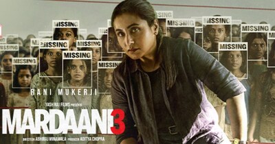 फिल्म का ट्रेलर रिलीज हो गया है.