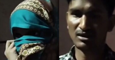 1 महीने भी नहीं चली शादी.