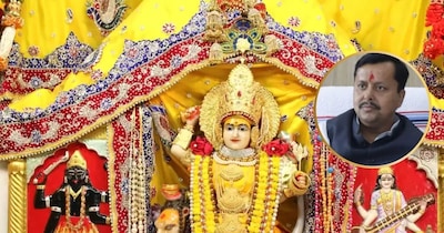 झंडेवालान माता मंदिर