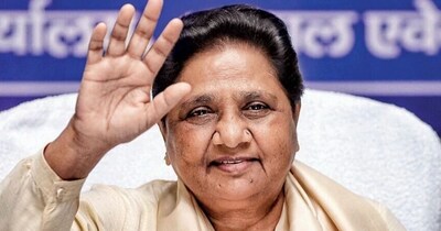 UP Politics: बसपा सुप्रीमो मायावती ने संगठन में फिर किया बदलाव 