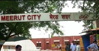 मेरठ रेलवे स्टेशन की बदलेगी सूरत.