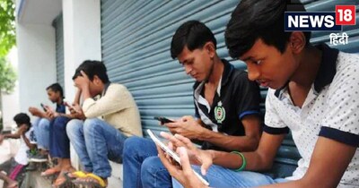 ड‍िज‍िटल ड‍िवाइसों से युवाओं की मेंटल हेल्‍थ खराब हो रही है. 
