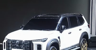 MG Majestor SUV Launching Feb 12: Premium 7-Seater to Rival Gloster