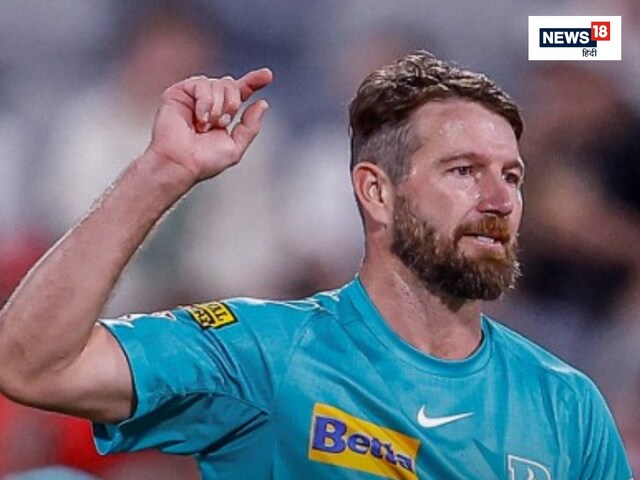 फील्डर ने 2 बार बॉल को उछाला, 3 बार पकड़ा, आउट देने पर हुआ विवाद, वीडियो वायरल