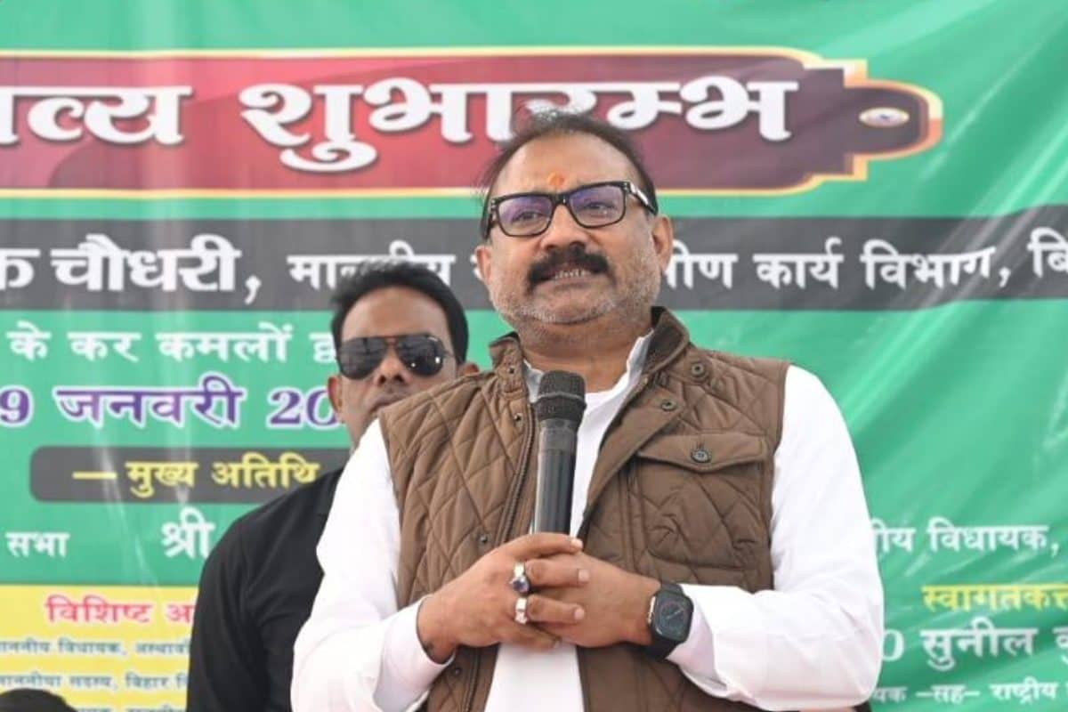 'मुंबई में बिहार भवन का काम रोककर दिखाएं', नीतीश के मंत्री का MNS को चैलेंज, बीच में कूद गई RJD