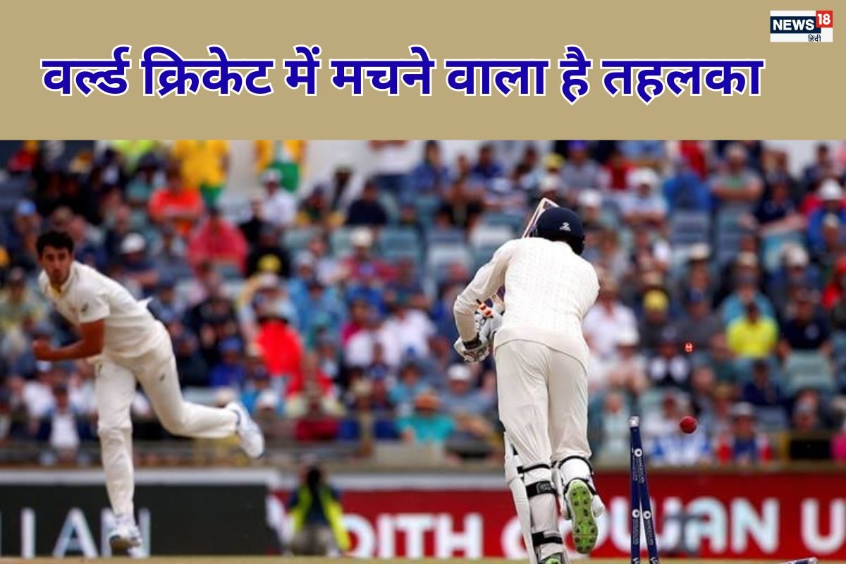 तहलका मचाने को तैयार ये खूंखार बॉलर, साल के पहले ही मैच में रचेगा इतिहास!