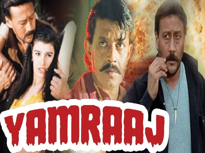 yamraaj movie mithun chakraborty ki, mithun chakraborty yamraaj picture, mithun chakraborty yamraaj movie release date, mithun chakraborty yamraaj movie budget, mithun chakraborty yamraaj movie hit or flop, Yamraaj Movie cast, Ghajini movie star cast, Aamir Khan movie Ghajini unknown facts, Aamir Khan Ghajini movie box office collection, Aamir Khan movie Ghajini budget, Ghajini movie tamil, aamir khan Ghajini movie release date, Suriya movie Ghajini, Ghajini based on a true story, Ghajini a remake of Memento, ghajini movie aamir khan disease, ghajini movie aamir khan ki, ghajini movie aamir khan look, ghajini movie aamir khan villain name, Ghajini movie director name, Asin movie Ghajini, Ghajini which movie remake, ghajini a remake,
