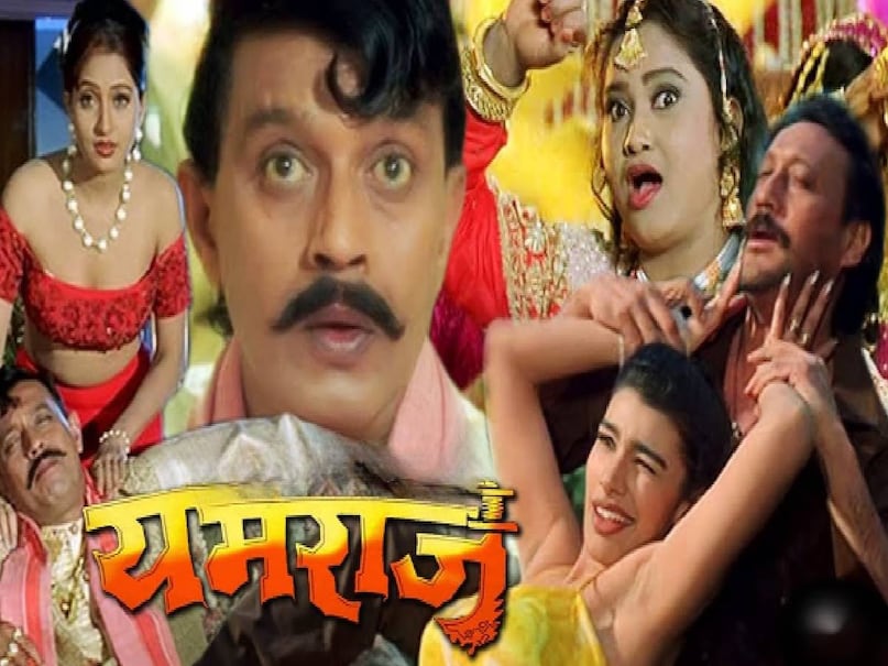 yamraaj movie mithun chakraborty ki, mithun chakraborty yamraaj picture, mithun chakraborty yamraaj movie release date, mithun chakraborty yamraaj movie budget, mithun chakraborty yamraaj movie hit or flop, Yamraaj Movie cast, Ghajini movie star cast, Aamir Khan movie Ghajini unknown facts, Aamir Khan Ghajini movie box office collection, Aamir Khan movie Ghajini budget, Ghajini movie tamil, aamir khan Ghajini movie release date, Suriya movie Ghajini, Ghajini based on a true story, Ghajini a remake of Memento, ghajini movie aamir khan disease, ghajini movie aamir khan ki, ghajini movie aamir khan look, ghajini movie aamir khan villain name, Ghajini movie director name, Asin movie Ghajini, Ghajini which movie remake, ghajini a remake,