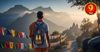 मिथुन राशिफल