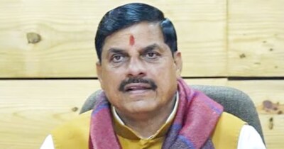 सीएम मोहन यादव ने कड़ा एक्‍शन लिया है. 