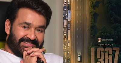 'L2' जैसे प्रोजेक्ट में बिजी हैं मोहनलाल