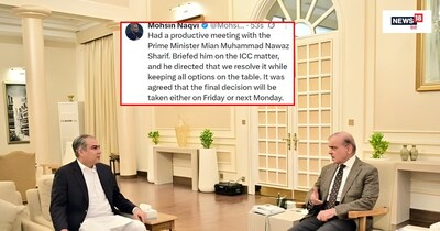 मोहसिन नकवी की शहबाज शरीफ से हुई मुलाकात