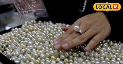 मोती की अंगूठी