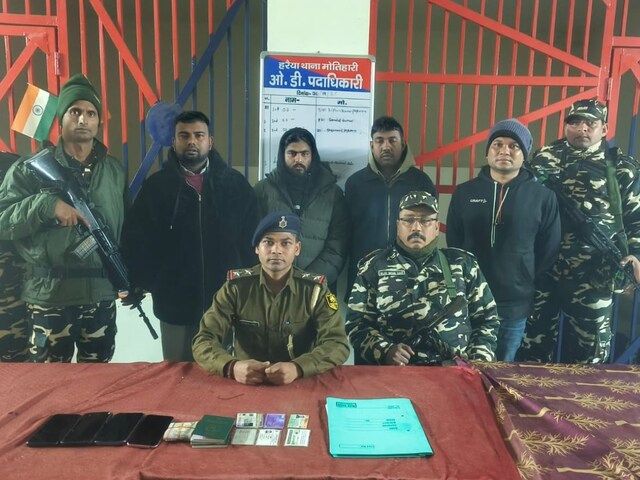 भारत-नेपाल बॉर्डर पर साजिश का पर्दाफाश, देसी जासूस और 3 बांग्लादेशी गिरफ्तार