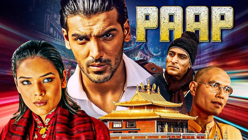 Unlucky release date in Bollywood, January 30 Bollywood Flops, Govinda Banarasi Babu flop, Hawaizaada box office failure, Luck By Chance failure reasons, Mardaani 3 Release Date, बॉलीवुड में अनलकी रिलीज डेट, 30 जनवरी को बॉलीवुड फ्लॉप फिल्में, गोविंदा बनारसी बाबू फ्लॉप, हवाइजादा बॉक्स ऑफिस पर फ्लॉप, लक बाय चांस फ्लॉप होने के कारण, मर्दानी 3 रिलीज डेट