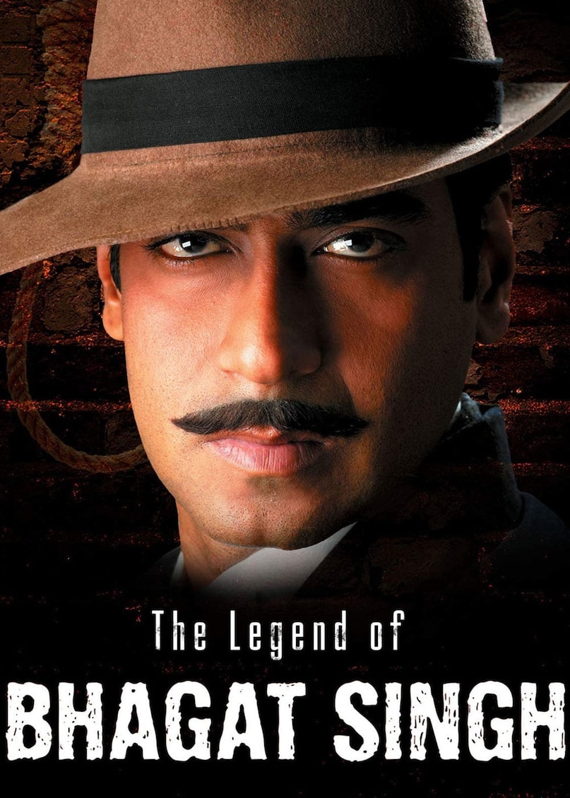 Bhagat Singh Movies Comparison, भगत सिंह की फिल्मों की तुलना, Ajay Devgn The Legend of Bhagat Singh, अजय देवगन द लेजेंड ऑफ भगत सिंह, Bobby Deol 23 March 1931 Shaheed, बॉबी देओल 23 मार्च 1931 शहीद, Sunny Deol and Bobby Deol Flop Movies, सनी देओल और बॉबी देओल की फ्लॉप फिल्में, Sonu Sood Shaheed-e-Azam, सोनू सूद शहीद-ए-आजम