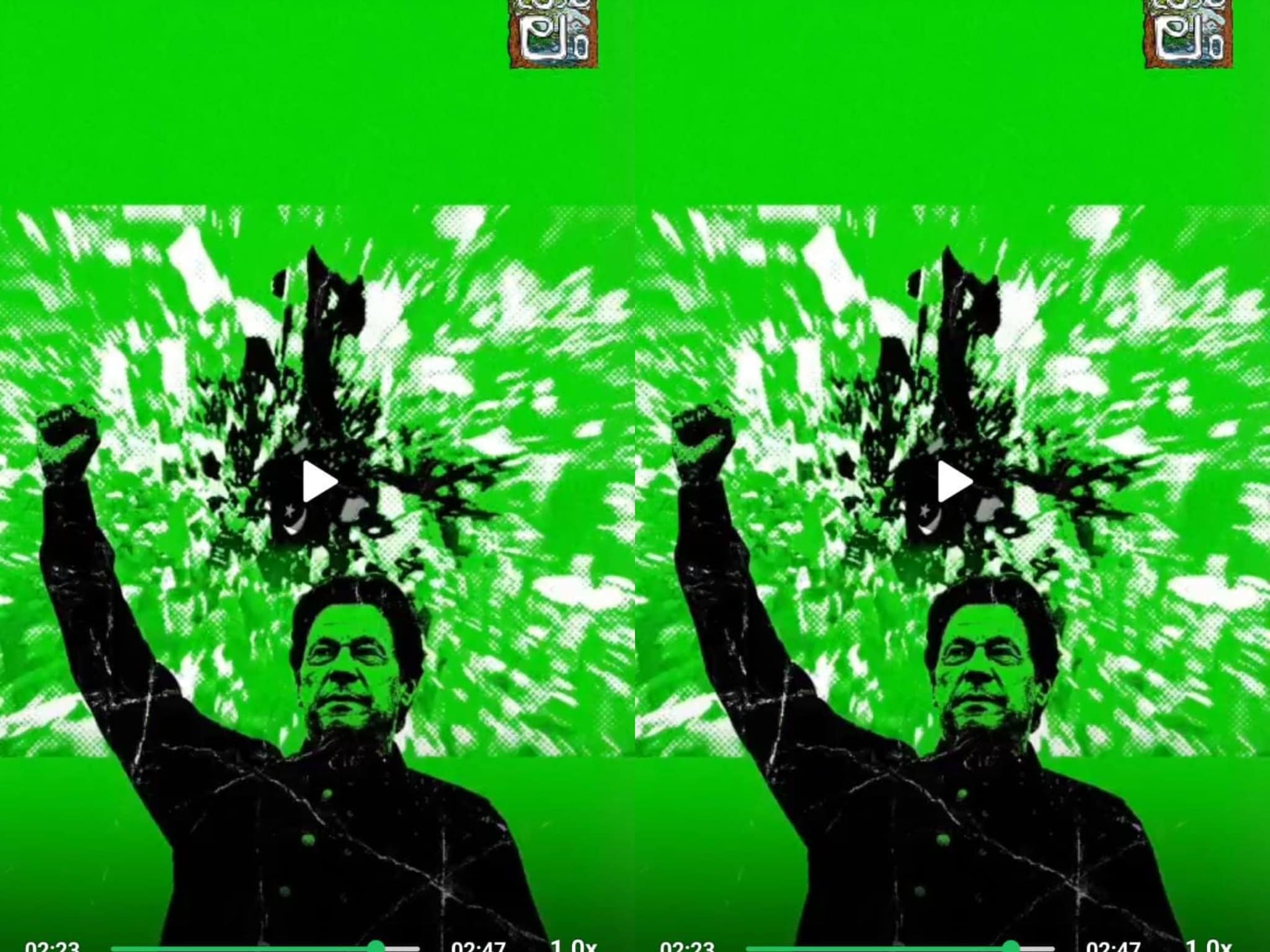 क्या इमरान खान MSF के नए हीरो हैं SFI ने लगाया आरोप- मुस्लिम स्टूडेंट यूनियन में जग रहा पाकिस्तान प्रेम