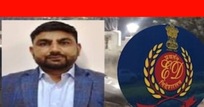 Surendranagar Collector Dr. Rajendrakumar Patel Arrested by ED in Land Scam