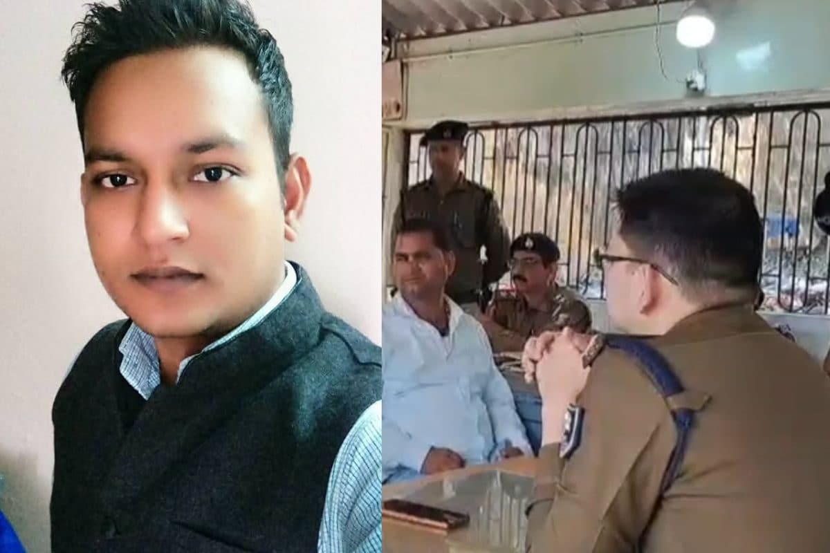 SBI बैंक कर्मी 48 घंटे से लापता, पत्नी को मैसेज कर बताई पूरी बात, अब चप्पे-चप्पे पर ढूंढ़ रही पुलिस