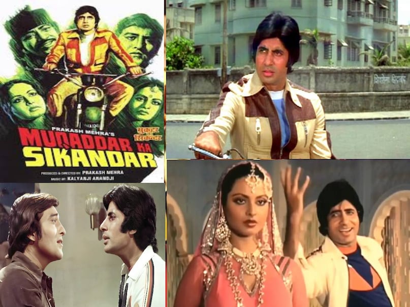 amitabh bachchan Muqaddar Ka Sikandar release date, Muqaddar Ka Sikandar amitabh bachcha movie ki, Muqaddar Ka Sikandar amitabh bachchan rekh movie, Muqaddar Ka Sikandar movie budget, Muqaddar Ka Sikandar movie collection, Muqaddar Ka Sikandar movie hit or flop, Muqaddar Ka Sikandar movie prakash mehra, amitabh bachchan Namak Halaal release date, Namak Halaal movie amitabh bachchan cast, Sharaabi movie amitabh bachchan release date, Sharaabi movie amitabh bachchan ki, Sharaabi movie hit or flop, Sharaabi movie budget, Laawaris movie amitabh bachchan, sharaabi movie cast, sharaabi movie director, sharaabi movie hindi amitabh bachchan, amitabh bachchan full movie laawaris film, prakash mehra movies, prakash mehra sons, prakash mehra wife, prakash mehra family, prakash mehra death reason, prakash mehra zanjeer movie, prakash mehra amitabh bachchan hit movies, prakash mehra ki film, toofan movie hit or flop