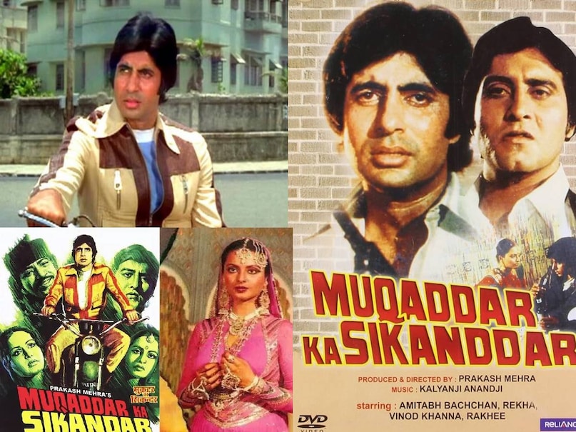 Bollywood Movies without Opening Credits, amitabh bachchan naseeb movie release date, naseeb movie release date amitabh bachchan, naseeb movie amitabh bachchan budget, amitabh bachchan naseeb movie cast, manmohan desai naseeb movie, amitabh bachchan Manmohan desai Superhit Movies, Amitabh bachchan Prakash mehra movies, rajesh khanna bawarchi movie release date, bawarchi movie hit or flop, bawarchi movie director, bawarchi movie hrishikesh mukherjee, bawarchi movie jaya bachchan, amitabh bachchan Muqaddar Ka Sikandar release date, Muqaddar Ka Sikandar amitabh bachcha movie ki, Muqaddar Ka Sikandar amitabh bachchan rekh movie, Muqaddar Ka Sikandar movie budget, Muqaddar Ka Sikandar movie collection, Muqaddar Ka Sikandar movie hit or flop, Muqaddar Ka Sikandar movie prakash mehra