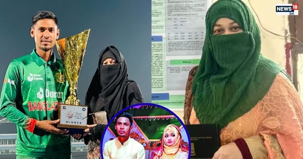 Mustafizur Rahman Wife Samia Parveen: मुस्तफिजुर रहमान ने चचेरी बहन से ...