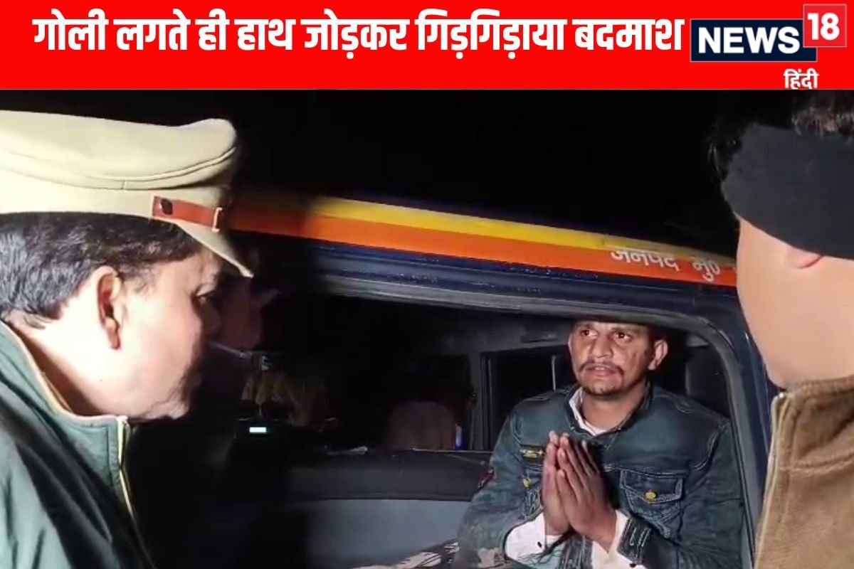 हिंदुस्तान में अब ये गलती दोबारा नहीं करूंगा मुजफ्फरनगर एनकाउंटर में घायल गोकश हाथ जोड़कर गिड़गिड़ाया