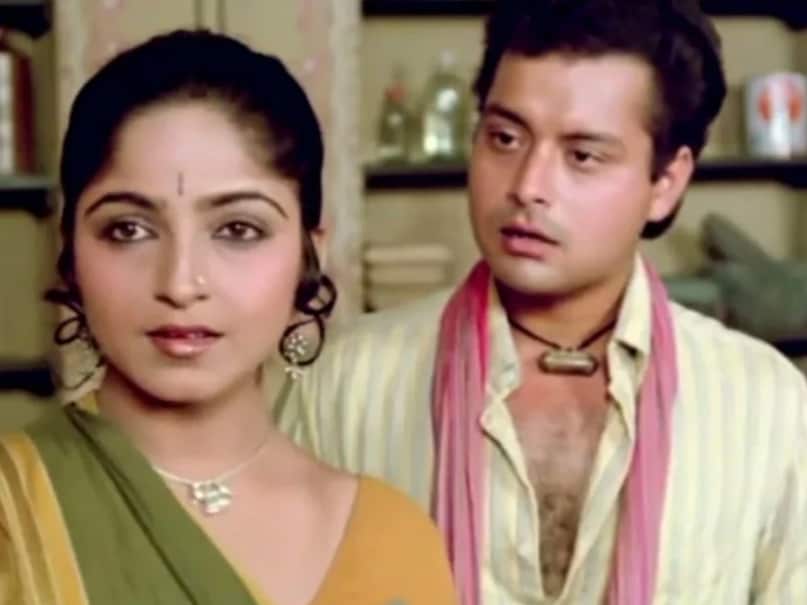 nadiya ke paar nadiya ke paar