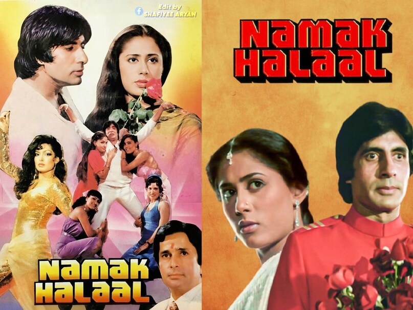 namak halal movie most iconic scene, namak halal movie I can talk english scene, namak halaal movie funny english scene, i can talk english dialogue movie, i can talk english i can walk english full dialogue, i can talk english i can walk english amitabh bachchan dialogue, i can talk english i can walk english dialogue movie name, namak halal story, , namak halaal hit or flop, namak halaal songs list, namak haraam box office collection, namak haraam budget, namak halaal 1982 release date, namak halaal cast, namak halaal full movie, namak halaal actress name, namak halaal movie amitabh bachchan, namak halaal amitabh bachchan ki film, namak halaal amitabh bachchan shashi kapoor, amitabh bachchan shashi kapoor movies, What does namak halal mean, prakash mehra blockbuster movies, namak halal movie verdict,